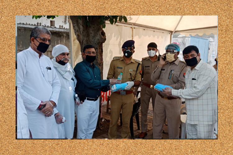 Education Initiative